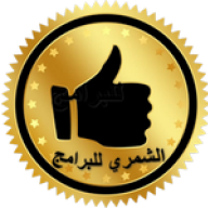 حسقيل