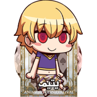 يتيم