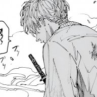 DoN
