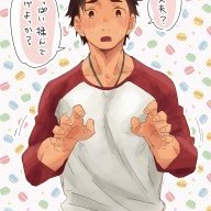 dragon 999