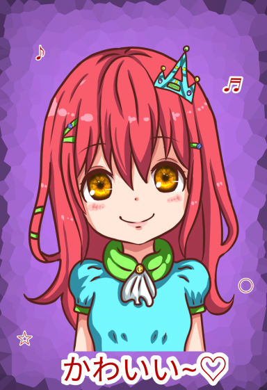 Akari chan