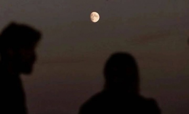 أهيل