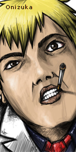 Onizuka