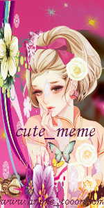 cute_meme