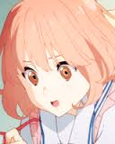 Inoue Chan