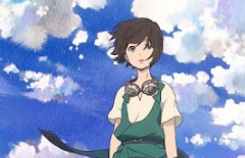 Akai midori
