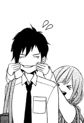 ✿ REI