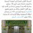 Ahmed5546