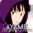 ayame