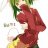 Gumi