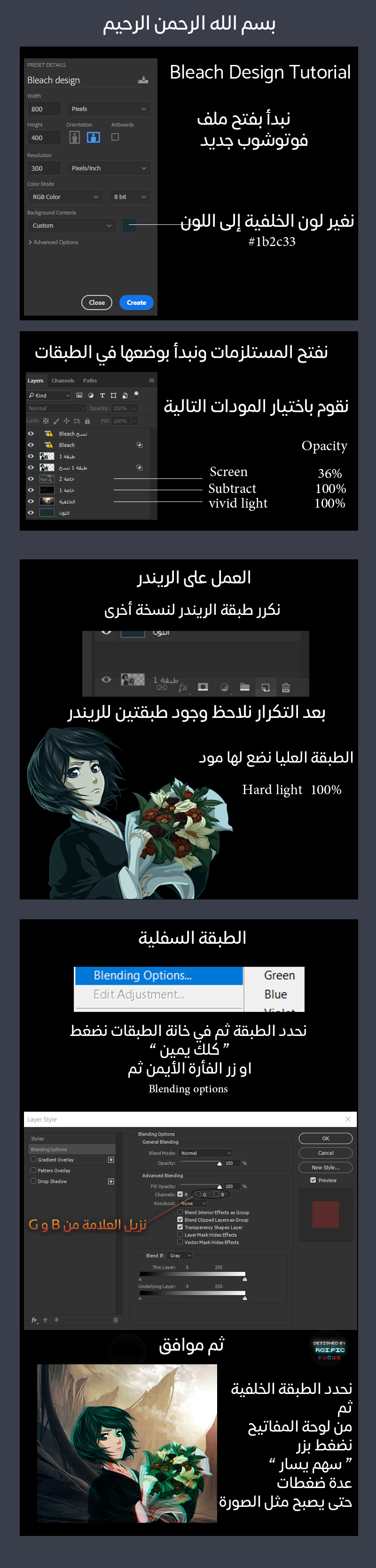at_171632427922231.png