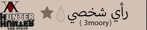 at_171664101067578.png