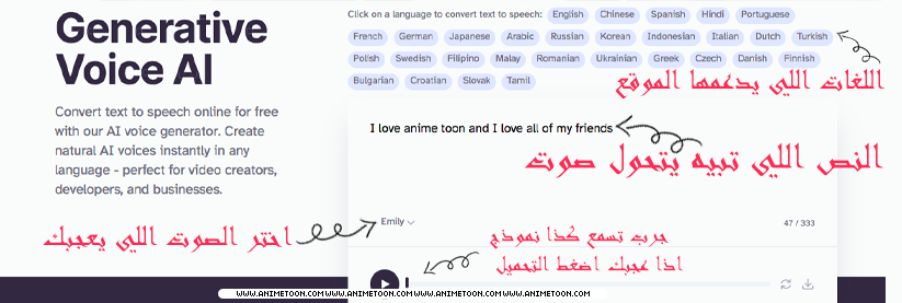 at_171672710646161.png
