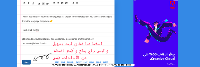 at_171681585308033.png