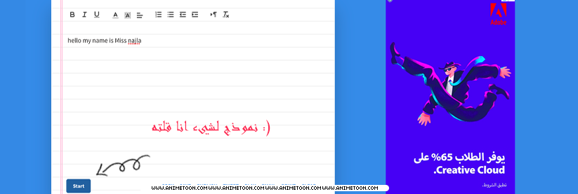 at_171681585310024.png