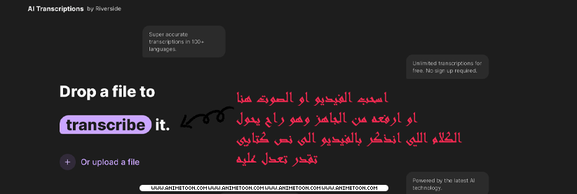 at_171689822451083.png