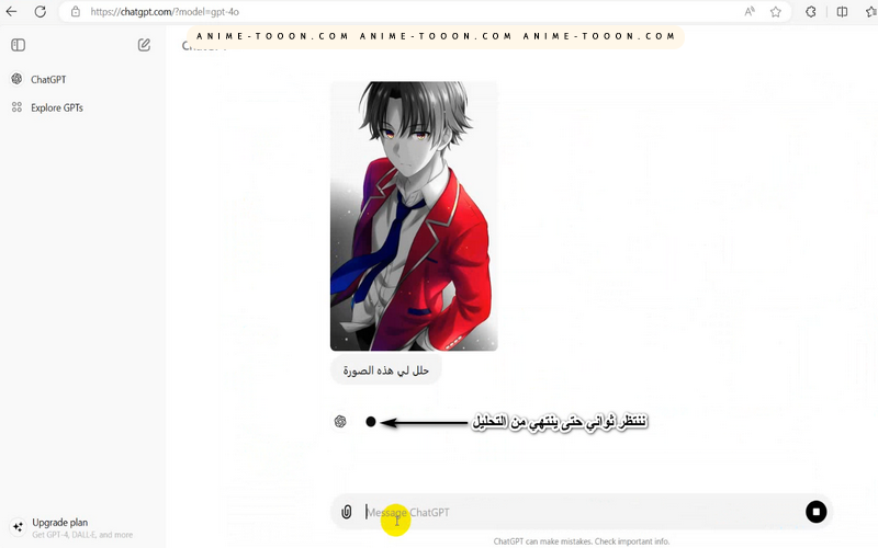 at_171691928377043.png