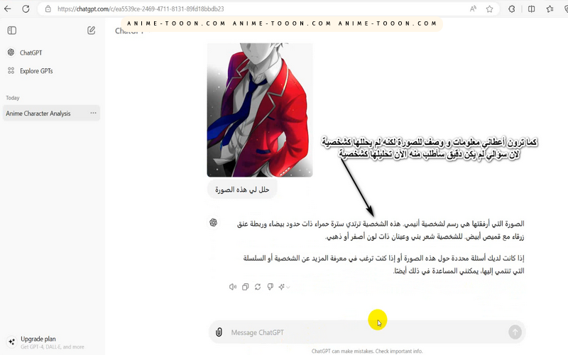 at_171691933180641.png