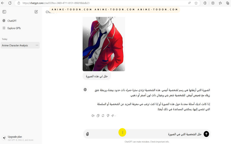 at_17169193318332.png