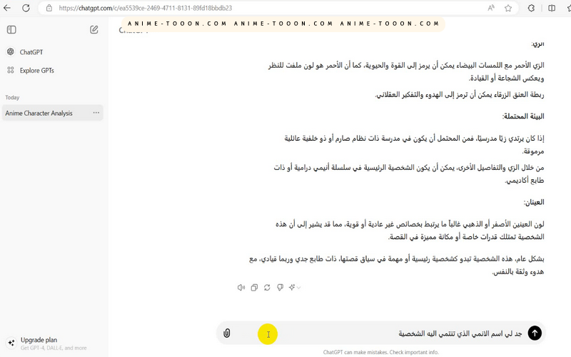 at_17169193882612.png
