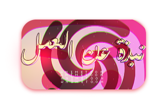at_171692635956651.png