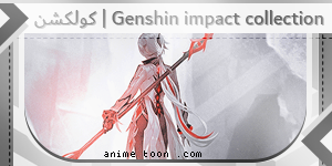 Genshin impact