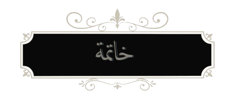 at_171715752653859.png