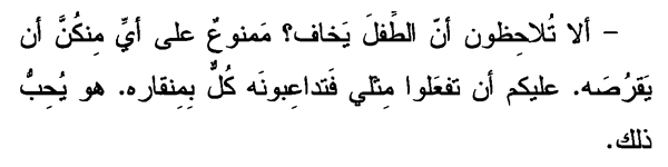 at_171725041599622.jpg