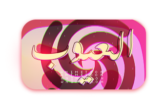 at_171727224678584.png