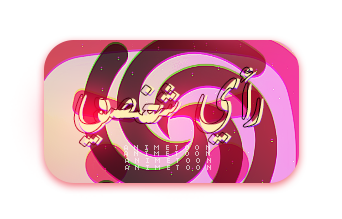 at_171750636024881.png