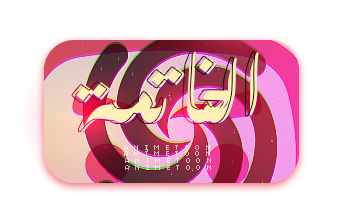at_171750636029562.png