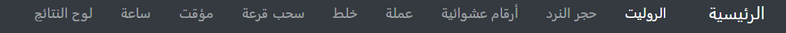 at_171773617518827.png