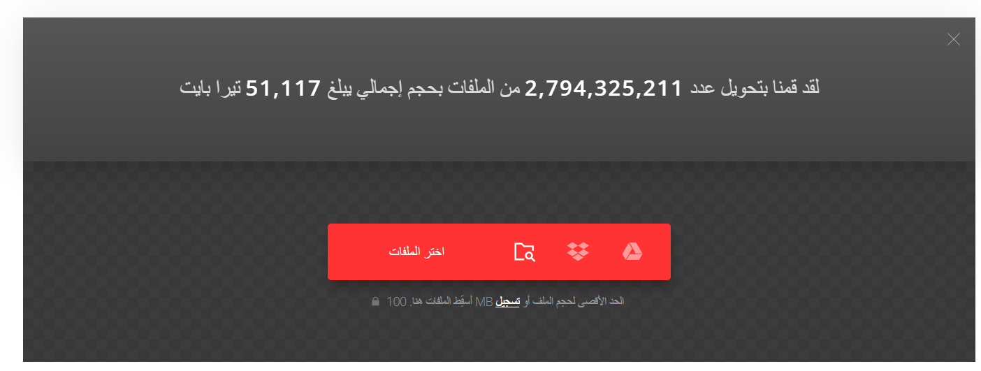 at_171773674621621.png