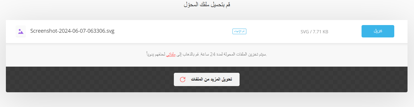 at_171773674630934.png