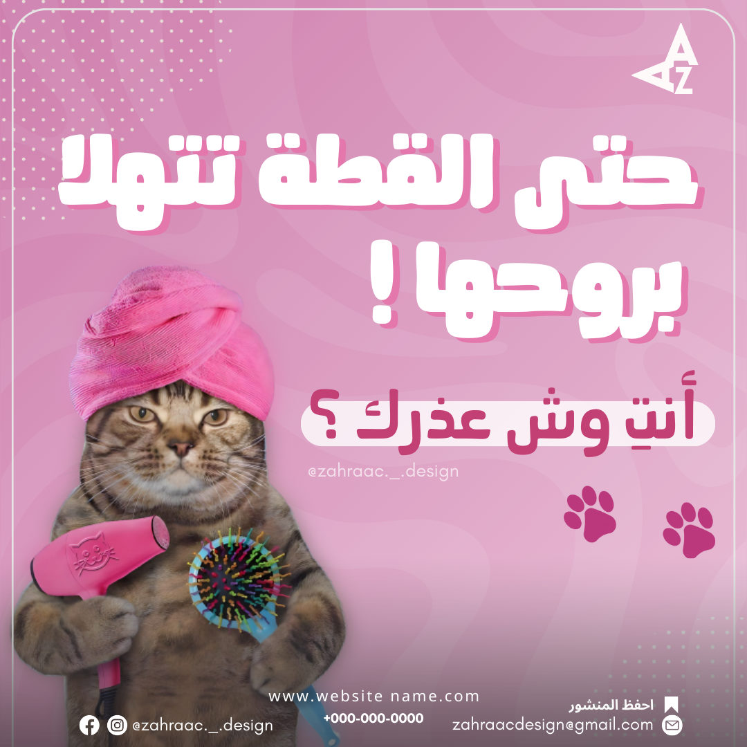 at_171785719761781.png