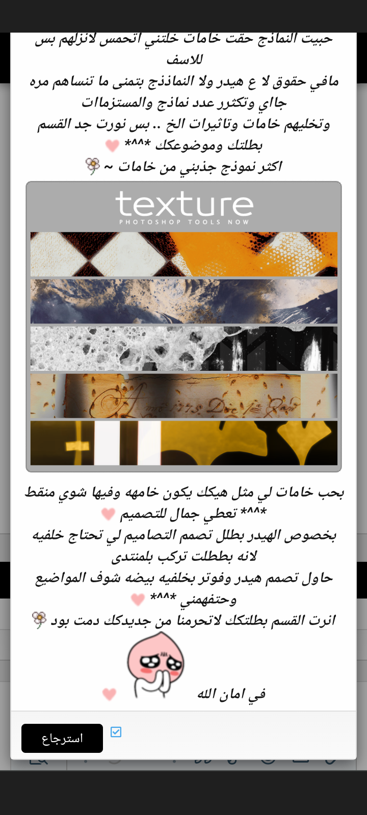 at_171795208580851.png
