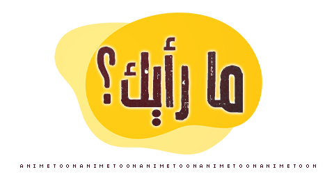 at_1718215973625.png