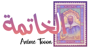at_17184818652978.png