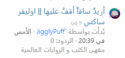 at_171873395657081.png