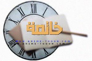 at_171900479399643.png
