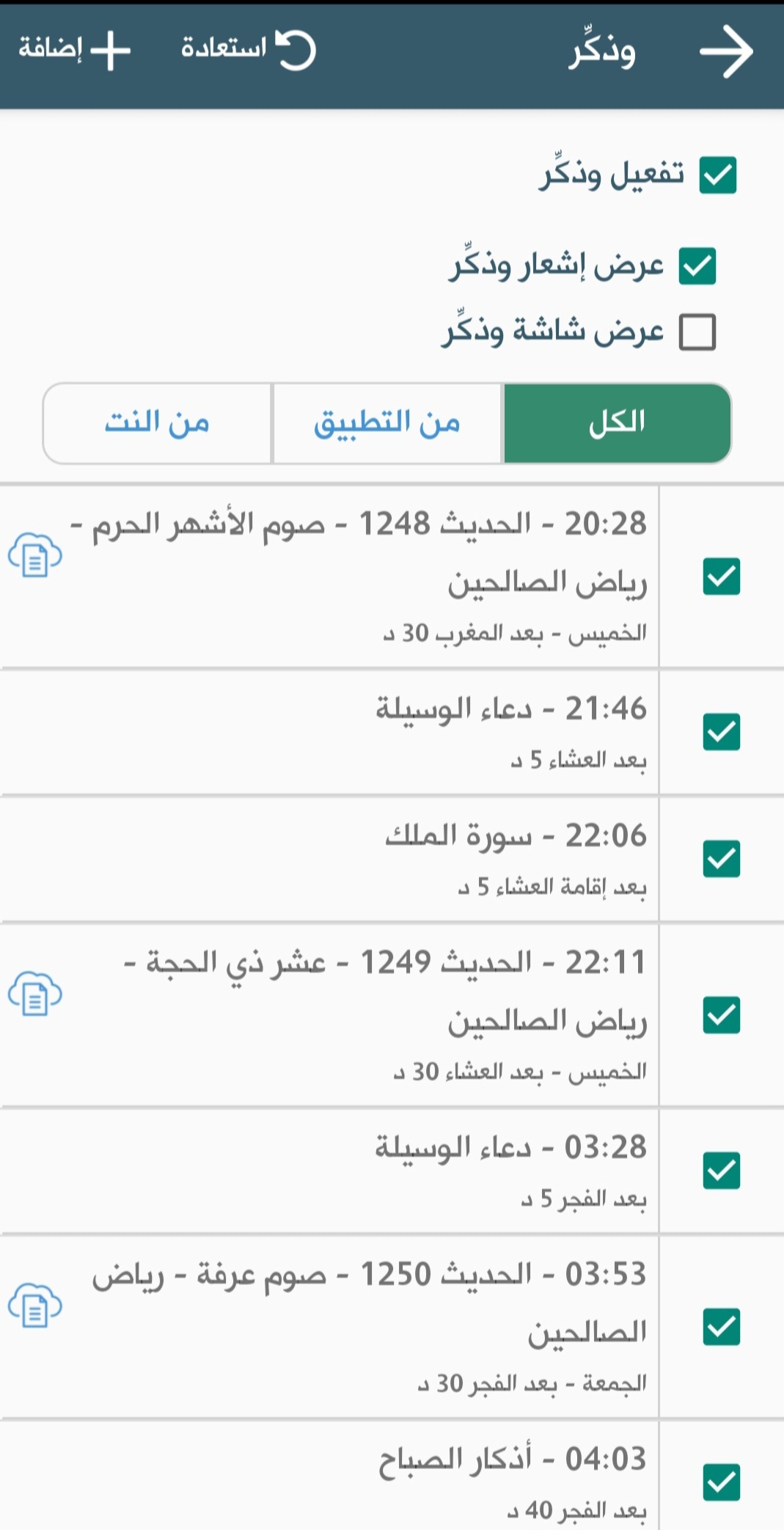at_171908437114085.jpg