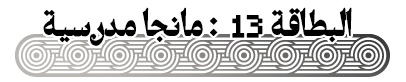 at_171960509050962.png