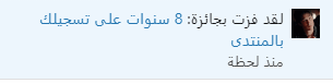 at_171986217763831.png