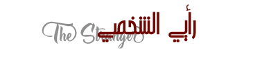at_172002140900622.png