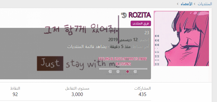 at_172012389231691.png