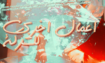 at_172019376128434.png