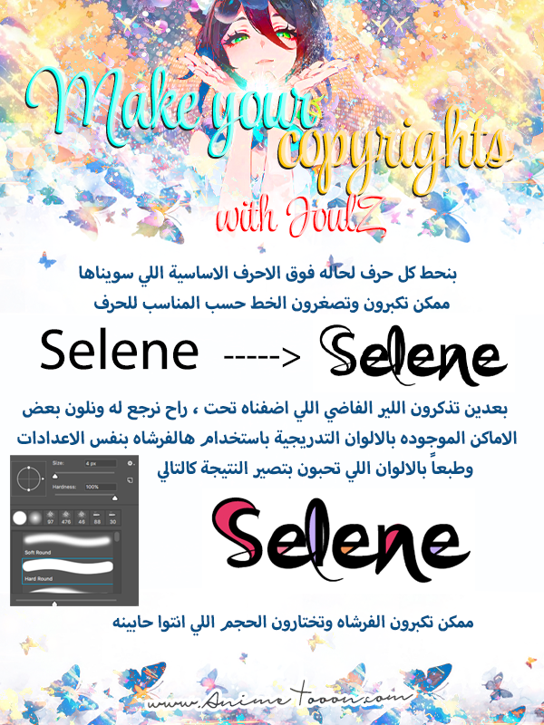 at_172020488809025.png