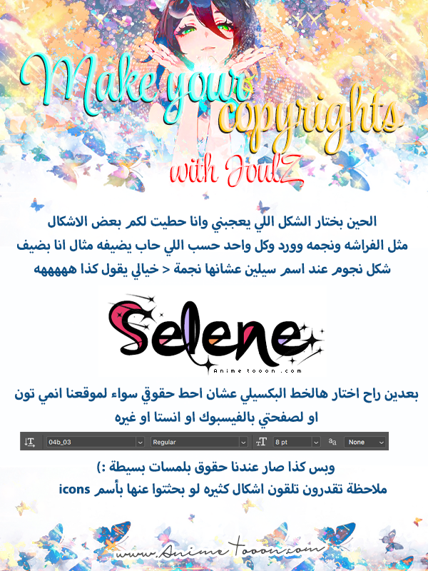 at_172020488812436.png
