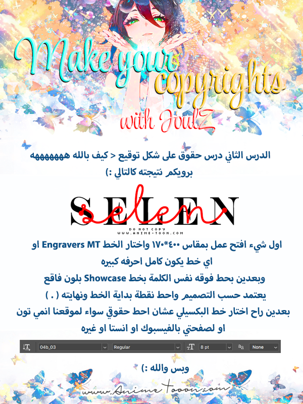 at_172020488815827.png