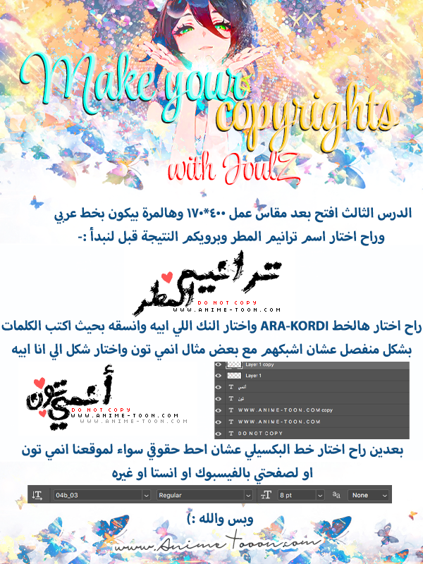 at_172020488819138.png